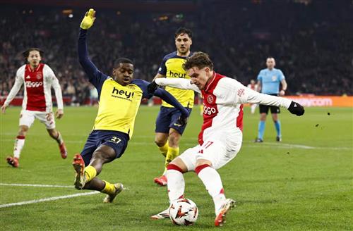 AFC Ajax vs. SG Ligageschichte