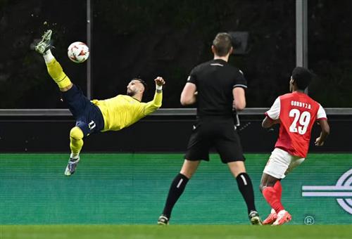 Sporting Braga gegen Lazio