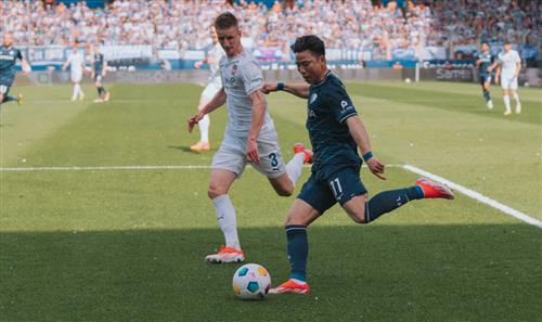VfL Bochum gegen Heidenheimer