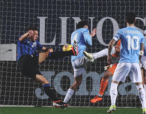 Atalanta gegen Lazio