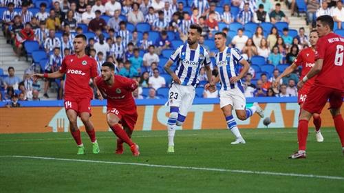 Omonia Nikosia gegen Real Sociedad
