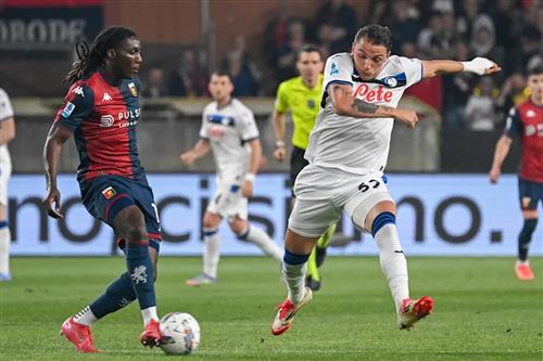 Genua gegen Atalanta