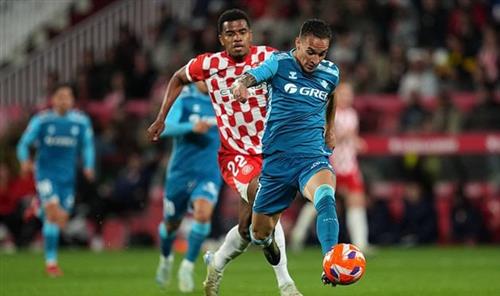 Girona gegen Real Betis