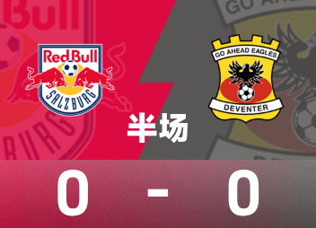 Europa-League-Halbzeit: Bischoffs explosiver Schuss sorgt für Gefahr, Salzburgs Red Bull bringt vorübergehend 0:0 in Führung