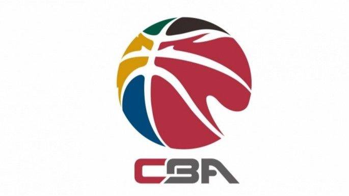 CBA-Beamter: Gillenwater, Harrell für drei Monate gesperrt, Guangdong und Xinjiang 6 Punkte abgezogen