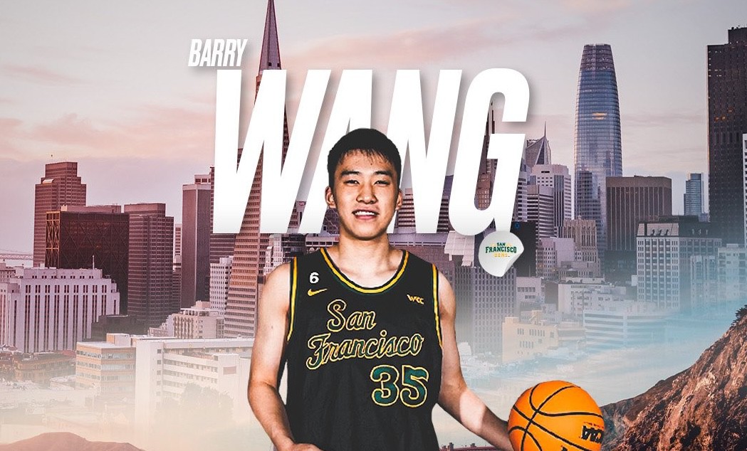 NCAA China Derby: Wang Junjie 5 Punkte und 4 Rebounds & Yu Hongkai 1 Assist, Zhao Weilun erschien nicht
