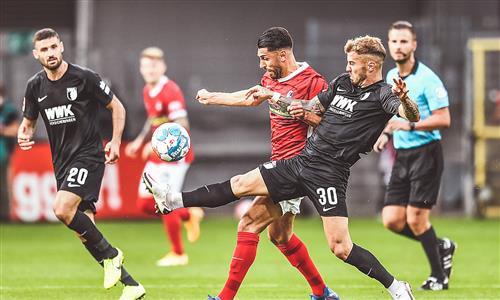 Freiburg gegen Augsburg