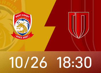 Vorschau auf die chinesische Super League: Die Heimmannschaft der Westküste wartet darauf, den Gegner abzuwehren, während Chengdu 3 Punkte braucht, um seine Titelambitionen zu stabilisieren