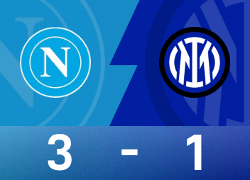 Spielbericht der Serie A: De Bruyne und Calhanoglu erzielten beide Tore, Neapel 3:1 gegen Inter Mailand