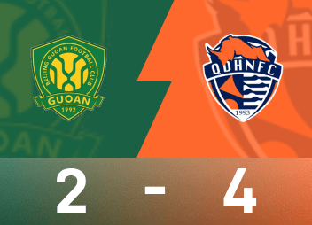 Bericht der chinesischen Super League: Saric erzielte 4 Tore, Manatee besiegte Guoan mit 4:2 und entkam damit der Abstiegszone