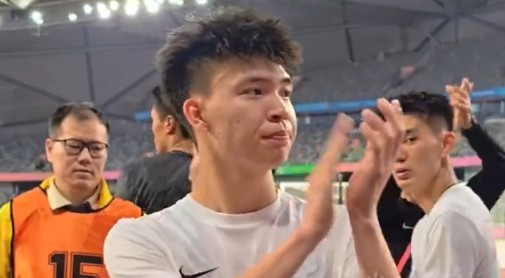 Fußballverband von Zhejiang: Bei der Auslosung konnte er sich leider nicht für das Viertelfinale der National Games qualifizieren