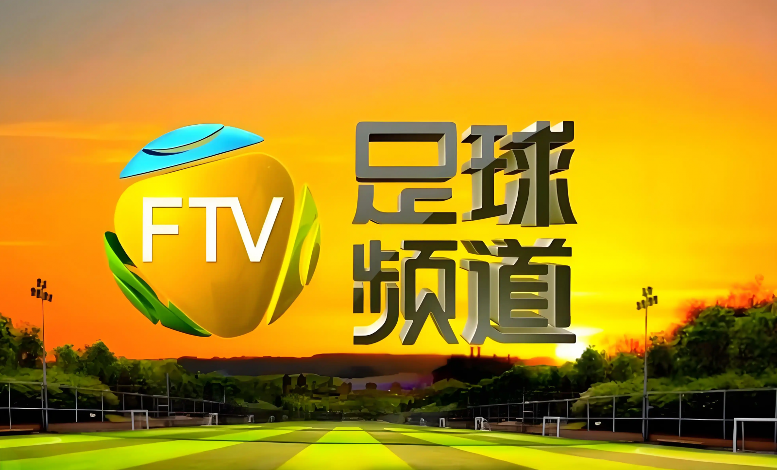 Full-HD-Abdeckung + Produktion auf professionellem Niveau! Der FTV Football Channel beleuchtet die chinesische Frauen-Superliga 2025 mit hohen Standards