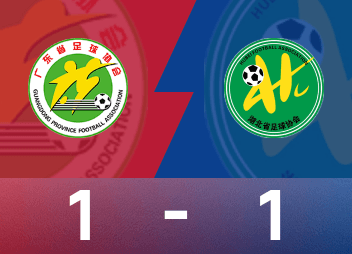 U20-Kampfbericht der National Games: Wang Zhicheng gewann, Hubei besiegte Guangdong mit einem Gesamtscore von 6-4 Punkten und gewann die Goldmedaille