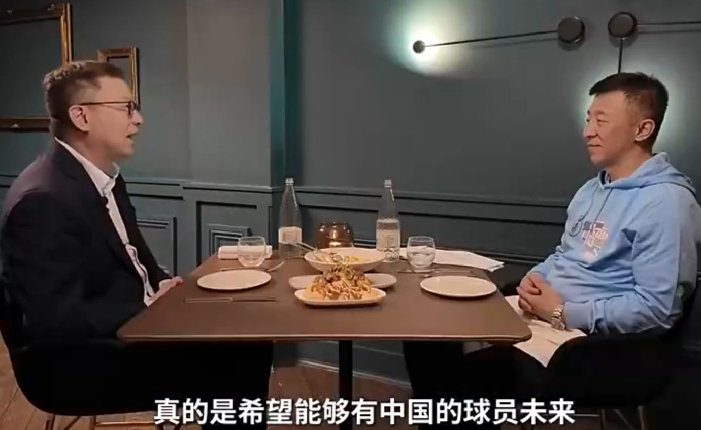 CEO der City Group China: Der ultimative Traum ist es, chinesische Spieler in die erste Mannschaft von Manchester City aufzunehmen