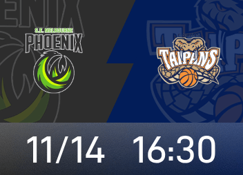 Vorschau auf Taipan Snakes vs. Phoenix: Die Taipan Snakes der Heimmannschaft befinden sich im Spiel in einer schleppenden Wettbewerbssituation, während die Phoenix-Mannschaft danach strebt, in den Auswärtsspielen zu gewinnen.