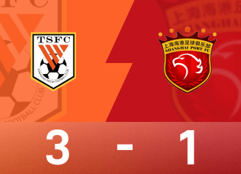 Bericht der chinesischen Super League: Kaza verdoppelt, Leonardo scheidet wegen Verletzung aus, Taishan besiegt Haigang mit 3:1