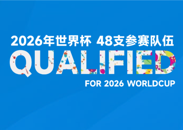 Kein Teampass heute Abend! 30 Teams haben sich für die Weltmeisterschaft USA-Kanada-Mexiko qualifiziert: 3 aus Europa